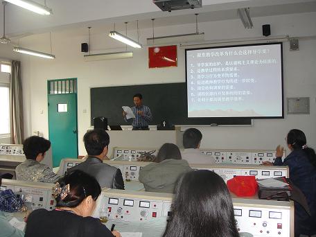 ��w���ώ������Č��}��(b��o)�桶��(g��u)����Ч�n�õ���Ч;����