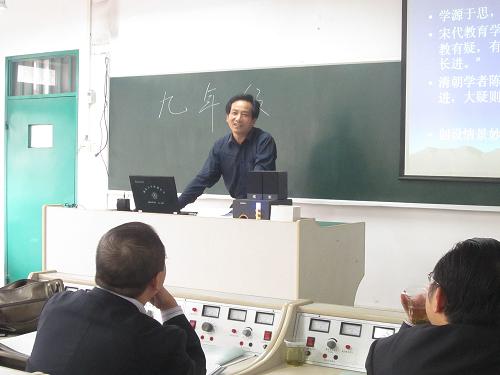 ��������ώ������}��(b��o)�桶�����˽�Č�(d��o)�W(xu��)����